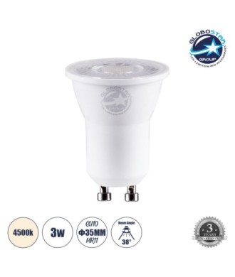 GLOBOSTAR® TINO 60112 Σποτ GU10 MR11 LED 3W 315lm 38° AC 220-240V IP20 Φυσικό Λευκό 4500K - Bridgelux SMD Chip - Μ3.5 x Π3.5 x Υ4cm - 3 Χρόνια Εγγύηση